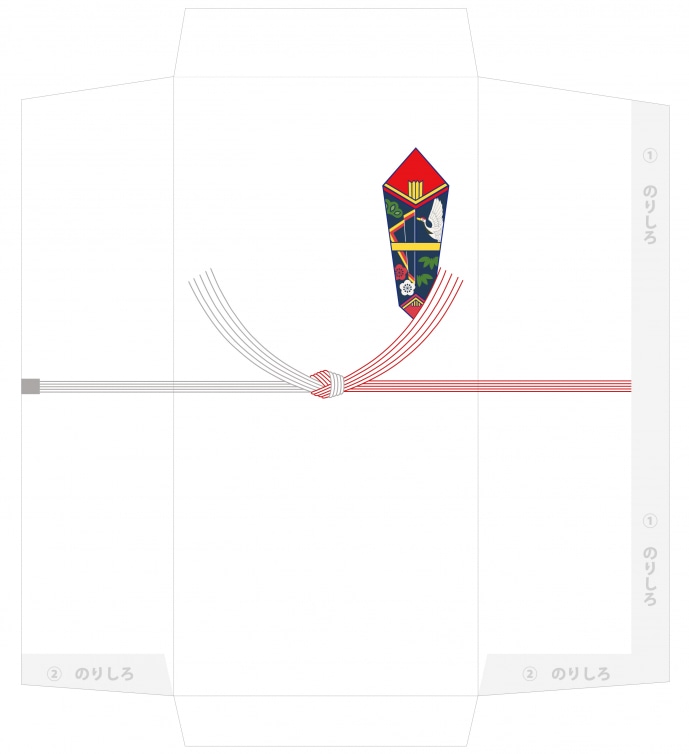 5本水引（紅白）結び切り 熨斗付の無料のし袋（祝儀・不祝儀）テンプレート