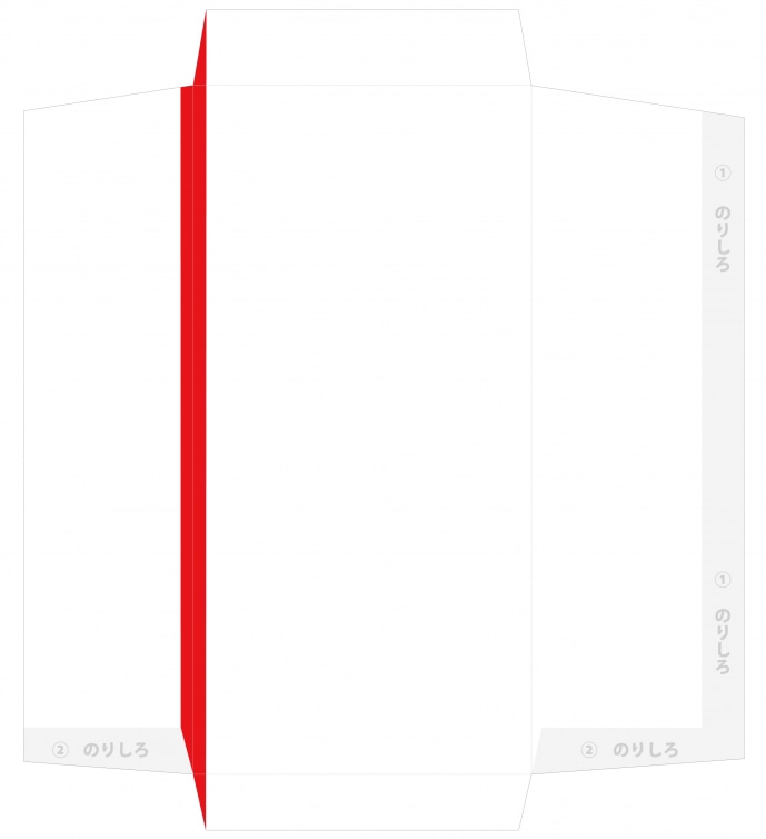 赤棒の無料のし袋（祝儀・不祝儀）テンプレート