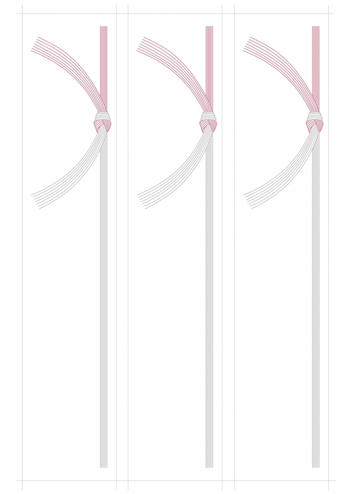 7本水引（紅白）横向き 結び切りの無料短冊のし・札紙テンプレート