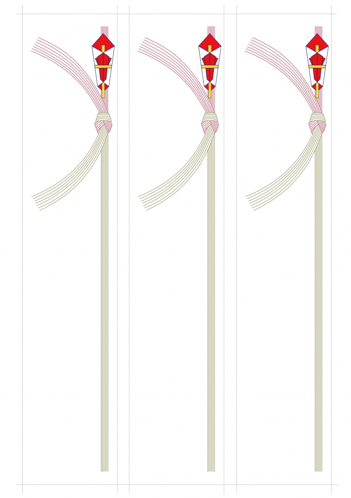 7本水引（赤金）横向き 結び切り 熨斗付の無料短冊のし・札紙テンプレート