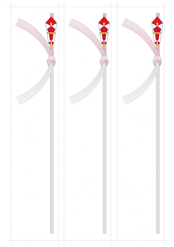 7本水引（紅白）横向き 結び切り 熨斗付の無料短冊のし・札紙テンプレート