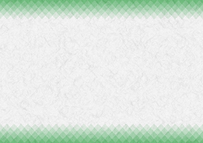 上下背景付き和紙⑪の無料メッセージのし紙テンプレート