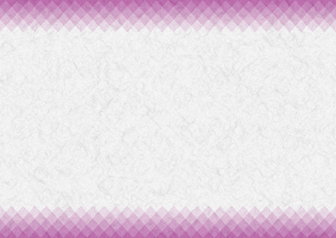上下背景付き和紙⑫の無料メッセージのし紙テンプレート