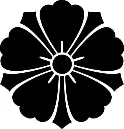 剣唐花の家紋
