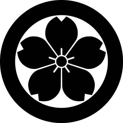 丸に山桜の家紋