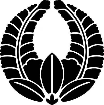 上り藤の家紋